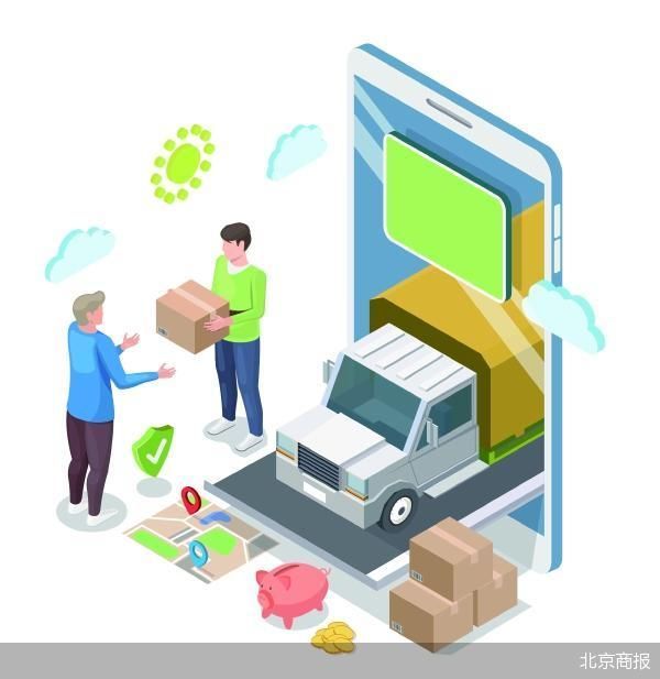优衣库更改退货规则
