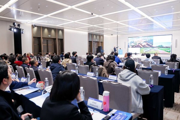 港盛国际 文化遗产保护利用如何与市民共建共享？中外专家齐聚蓉城支招